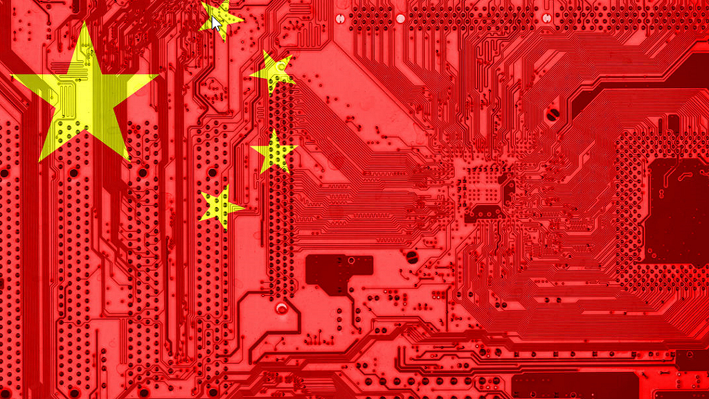 Red PC board resembling China wins tech